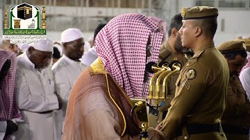سورة الانسان عالي الجوده للشيخ سعود الشريم