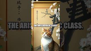Cats in Medieval Japan: Guardians of Prosperity and Artistry