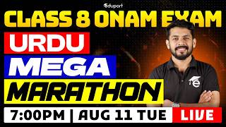 Class 8 | Urudu |  Mega Marathon | Eduport