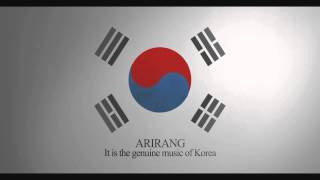 아리랑(arirang)이 니덜꺼니?