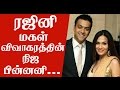        latest tamil cinema news  pluzmedia