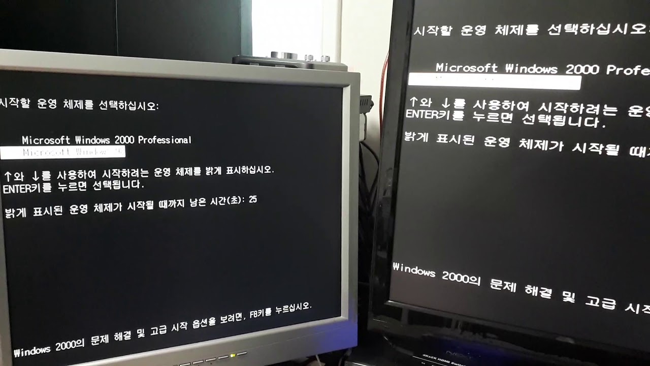 DATAPATH VISIONRGB E1S Lag test YouTube