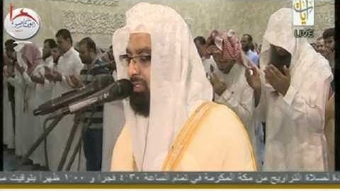 دعاء ليلة 7 رمضان 1437هـ خاشع للشيخ ناصر القطامي - مرئي من قناة آيات