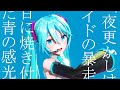 【MMD/4K】マーシャル・マキシマイザー【YYB式初音ミク/YYB Hatsune Miku】
