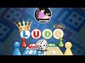 Ludo King Live Now 🔥🔥DAY 6 #ludokinglive #YouTubeshorts #ludo #livefeeds #shortsfeed #shortslive