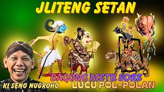 BAGONG LUCU WAYANG KULIT KI DALANG SENO NUGROHO #wayanglucu #bagonglucu #bagongndugal