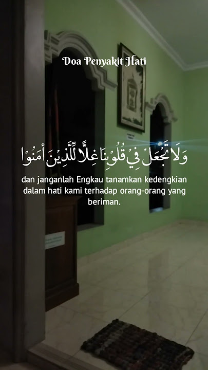 Aamiin Ya Alloh #doa #amin #islam #muslim #kunalafamedia #hikmahkehidupan alquran #solaway