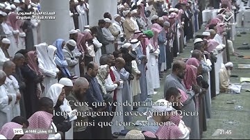 تلاوة ليلة 4 رمضان 1446 هـ من صلاة التراويح من المسجد النبوي | الشيخ عبدالمحسن القاسم