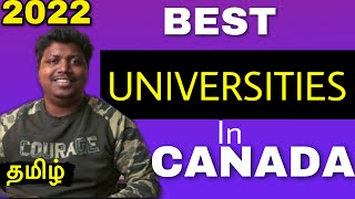 Best Universities in Canada 2022 | Canada Tamil Vlog | Top 10 Universities in Canada