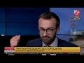 Лещенко против Барны: Мандат мне дал не Порошенко, а граждане Украины