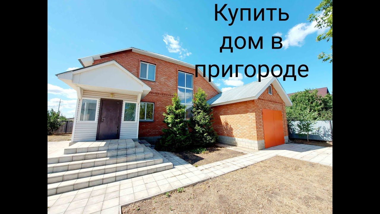 Купить модульный дом в Ейска в пригороде