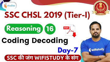 4:00 PM - SSC CHSL 2019 (Tier-I) | Reasoning by Sachin Modi Sir | Coding Decoding (Day-7)