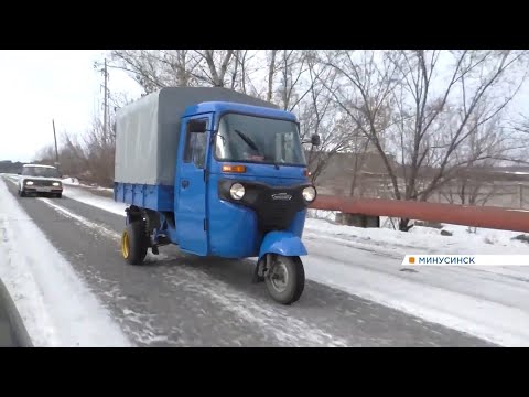 Трицикл Bajaj maxima