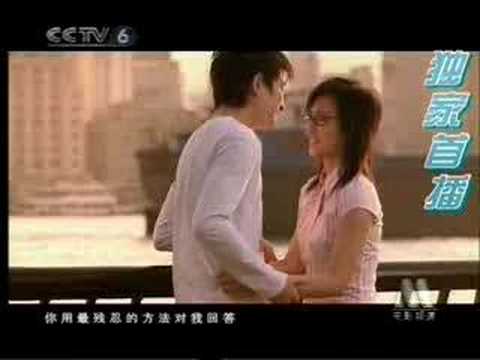 周筆暢 - 號碼MV
