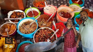 Rs. 70 Meals with 35 Curries | Susheela Hotel Moolamattom | Don Homely Meals Idukki