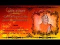 #SanskarLive | Jagadguru Swami Rambhadracharya Ji | Shri Hanuman Katha | Salasar (Rajasthan) - Day 2