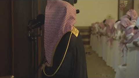 القارئ محمد اللحيدان مع تلاوة من سورة الشعراء(إِذْ نَادَى رَبكَ مُوسَى أَنِ ائْتِ الْقَوْمَ الظالمين