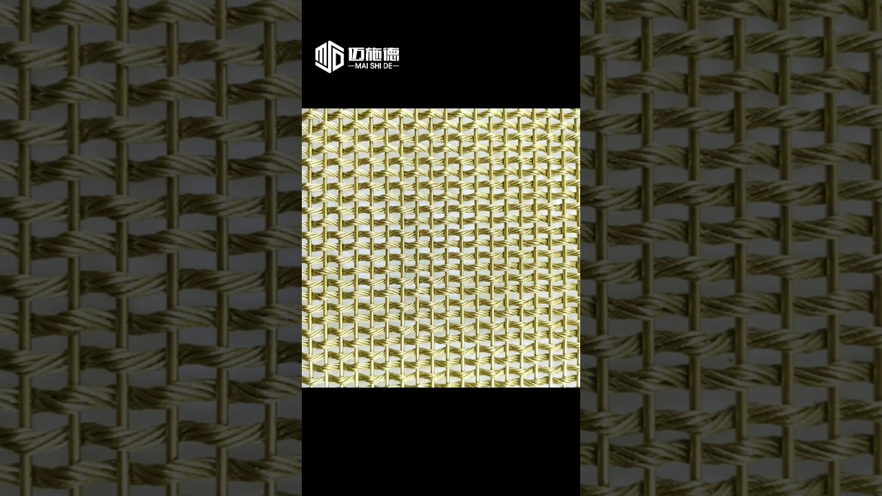 Stainless Steel Decorative Mesh 