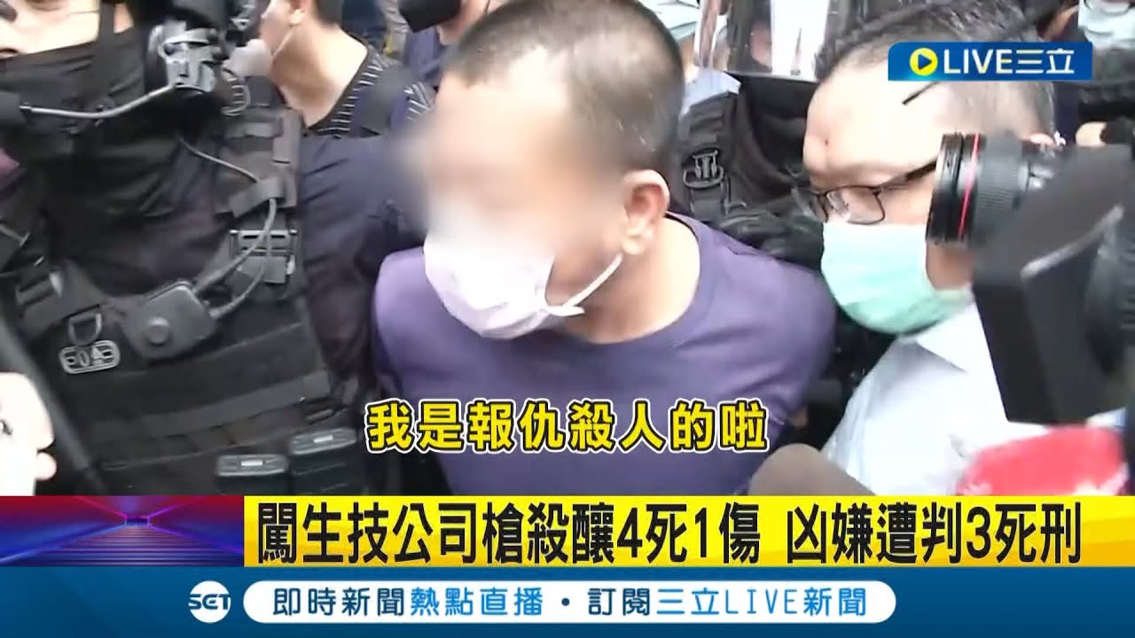 又有記者喪命! 半島電視台記者採訪以巴槍戰遭射殺｜TVBS新聞