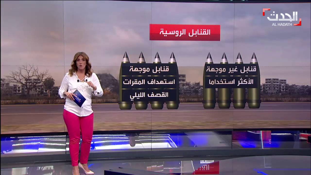 تعرف على أهم قنابل نظام الأسد ضد شعبه