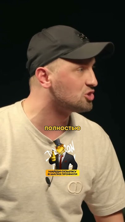 АЛЕКСАНДР ЗУБАРЕВ ПРО НЕЛОВКУЮ СИТУАЦИЮ 😬 #интервью #нарезки #зубарев # ...