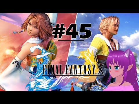 Jessiehealz - Lets Play Final Fantasy X Episode #45 @Jessiehealz