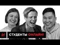 Вся правда про обучение на курсе Наставничество! / REVUER