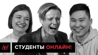 Вся правда про обучение на курсе Наставничество! / REVUER Вся правда про обучение на курсе Наставничество! / REVUER