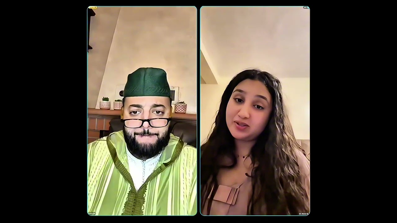 برنامج الزواج مع الفقيه