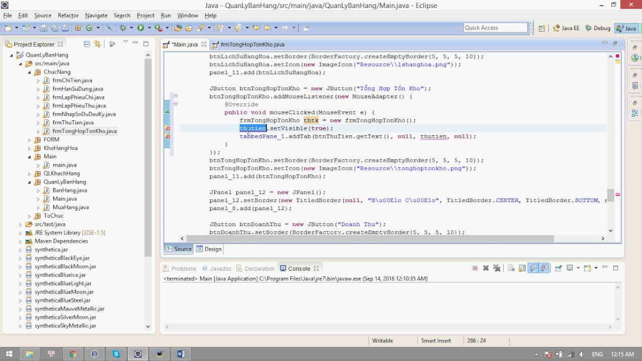 Solved Convert JPanel To Image 9to5Answer Solved Convert JPanel To Image 9to5Answer