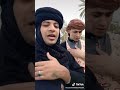 ام نعيم لطم لطم 