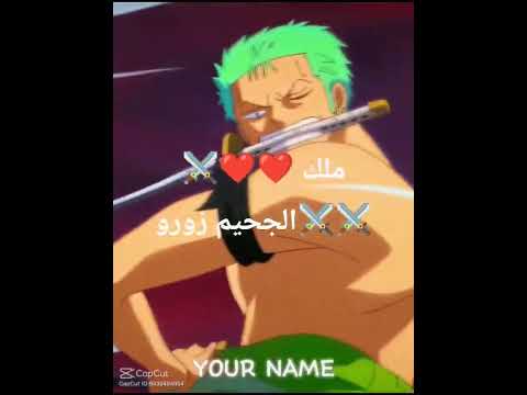 ٢٤ يوليو ٢٠٢٥