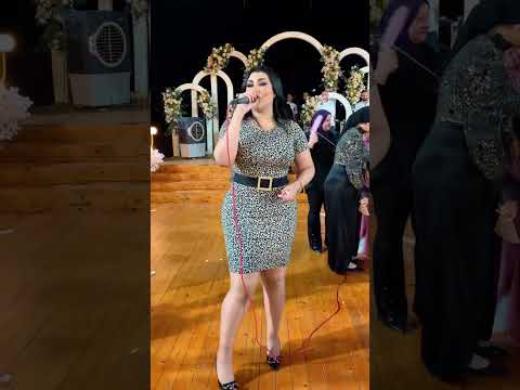 هيجيلي موجوع السوبر استار يارا محمد جديد 2024