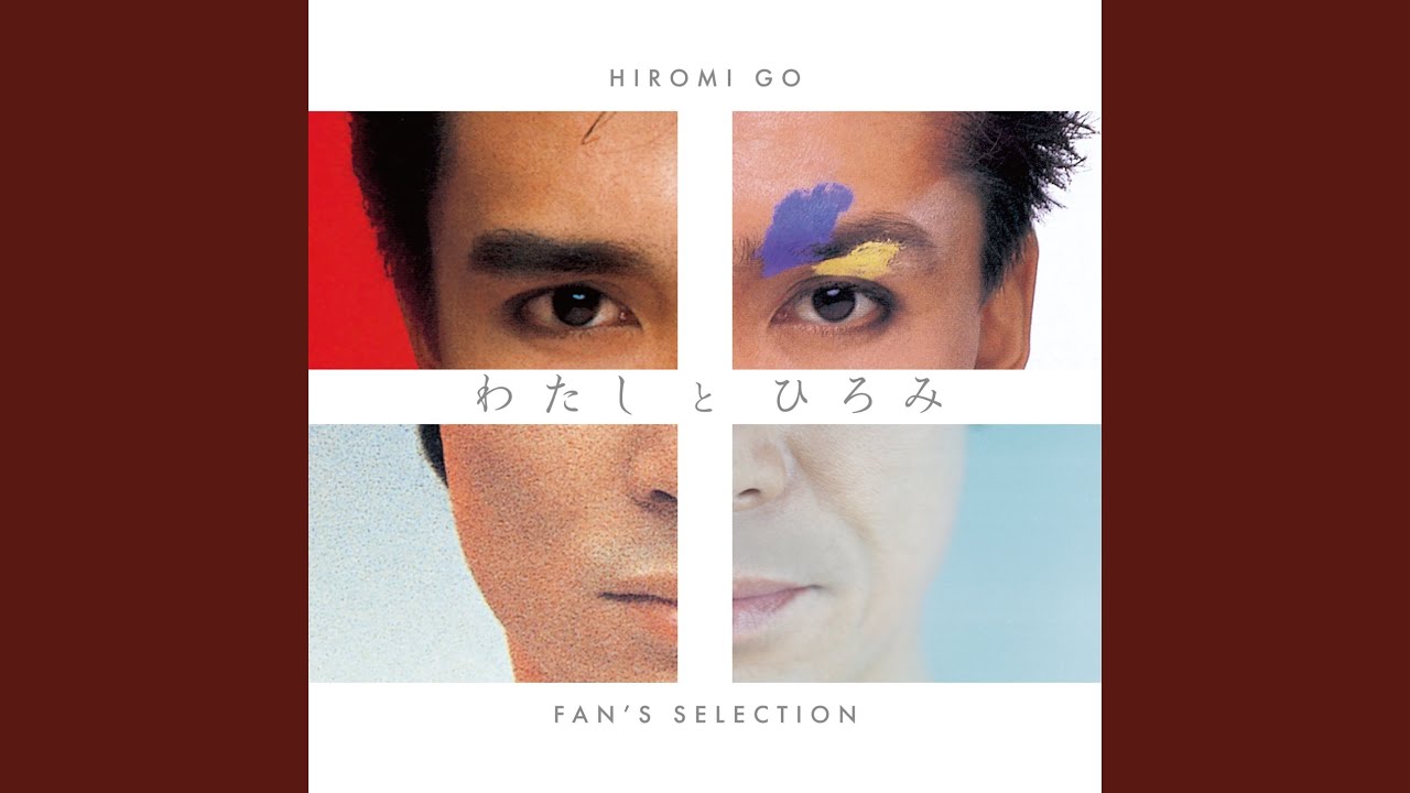 Otona Tachi No Four Seasons - YouTube