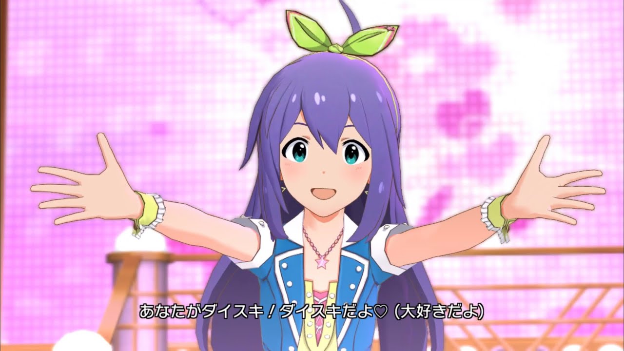 ミリシタ 望月杏奈 Happy Darling Youtube