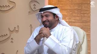 موضوعات سورة سبأ ومحورها العام وسبب تسميتها - محمد صافي المستغانمي - علم مقارنات السور- في رحاب سورة