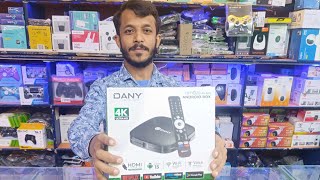 Dany Amaze AX-500 Android Box