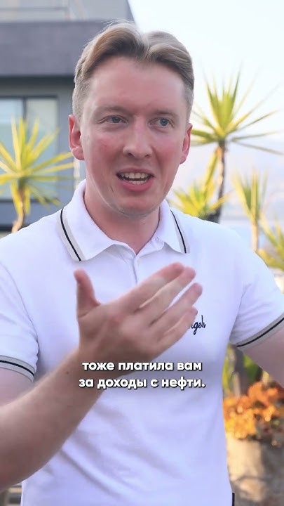 Америка ПЛАТИТ вам за переезд! - YouTube