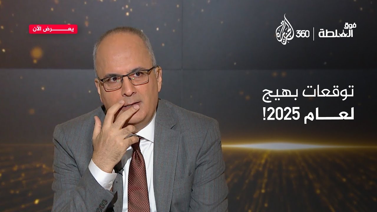"انتحـ.*ـار بشار الأسد وسارة نتنياهو تطلب الطلاق!".. | فوق السلطة