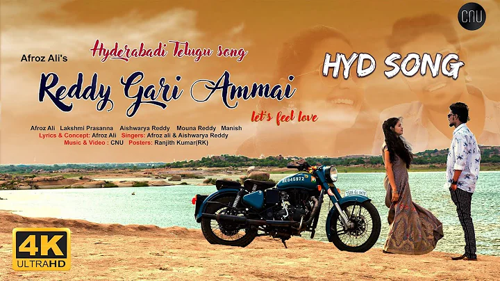 Afroz Ali - Reddy gari ammai song | lets feel love...