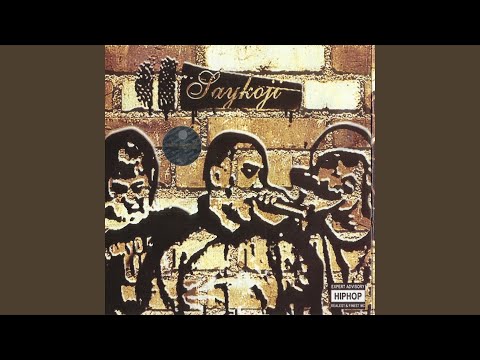 Putar Pusing - Saykoji