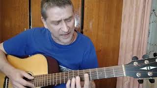 Александр Розенбаум - Песня еврейского портного - кавер на гитаре
