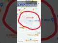 【謎】岡山で見つけた不思議な住宅地～その理由に驚き！