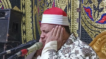 تلاوة روعة 👌 من سورة الحاقة - القارئ الشيخ عماد عبدالرءوف السوهاجى - 01113935348