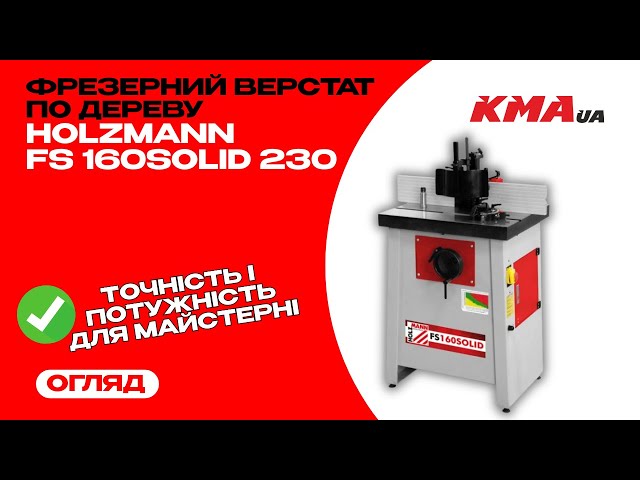 видео  видео