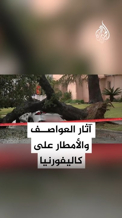 ..       
 - نشر قبل 2 ساعة