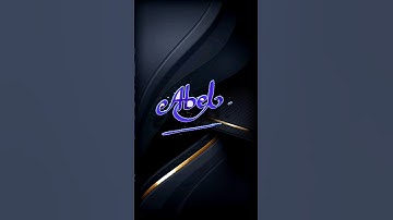 subscribers name logo calligraphy part 22 #calligraphy #cursive #calligraphyart #shorts