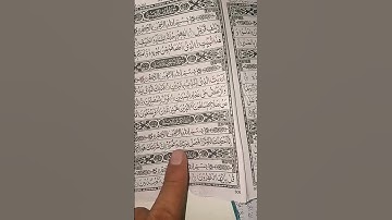 #egzonibrahimi #surahkawthar #سورة_الكوثر #jhalaksoni #love #islamicstoriesinurduandhindi