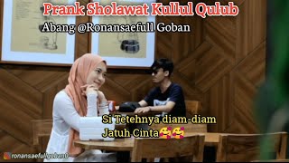 Sholawat Kullul Qulub Abang Ronansaefull Goban ❗Si tetehnya diam-diam jatuh cinta