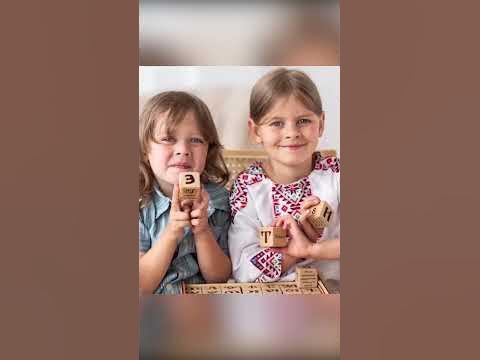 Образное мышление для ваших детей - YouTube